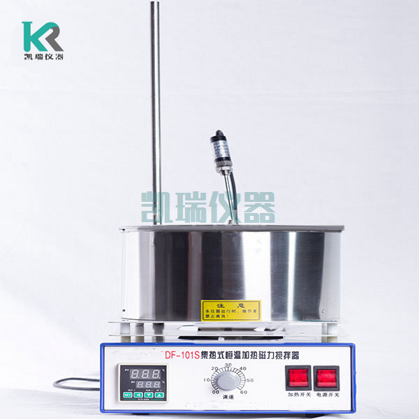 磁力搅拌器 倍嘉制冷设备 